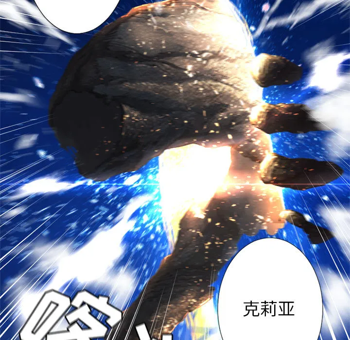 她的召唤兽 她的召唤兽：15