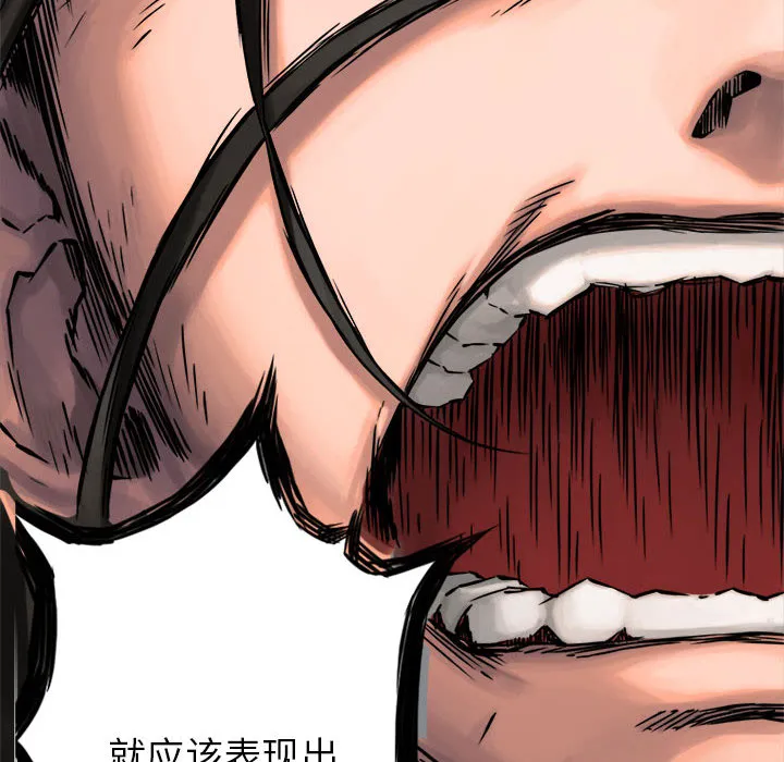 她的召唤兽 她的召唤兽：18
