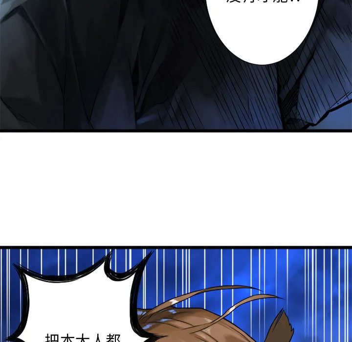 她的召唤兽 她的召唤兽：18