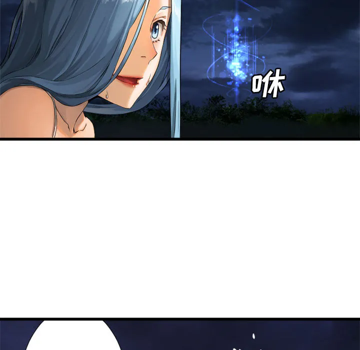 她的召唤兽 她的召唤兽：15