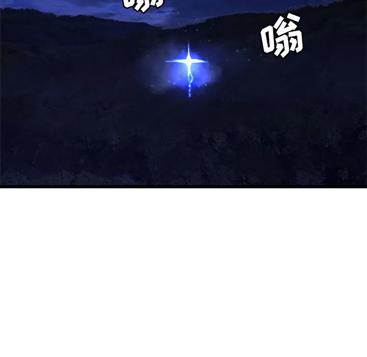 她的召唤兽 她的召唤兽：15
