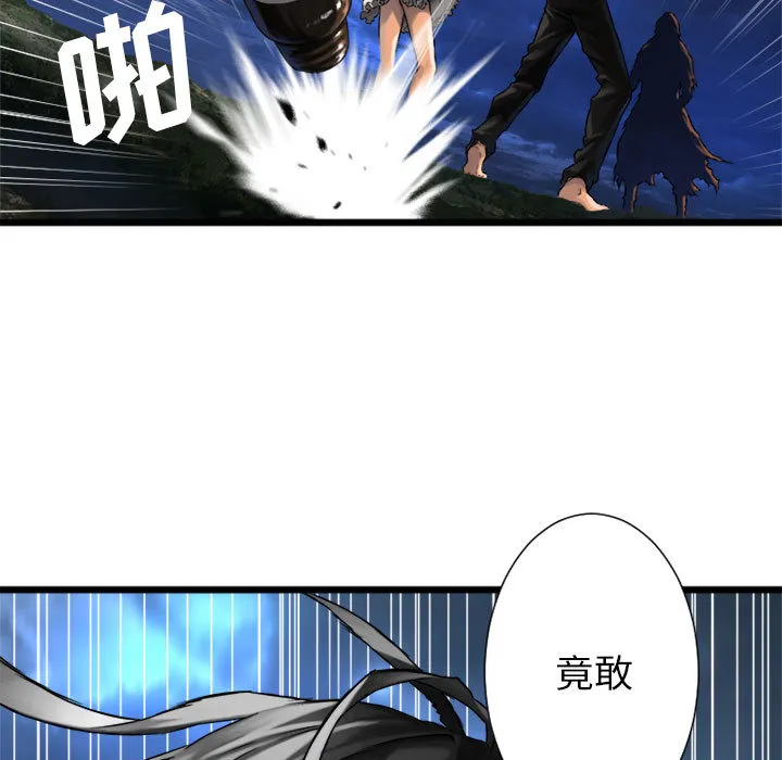 她的召唤兽 她的召唤兽：18