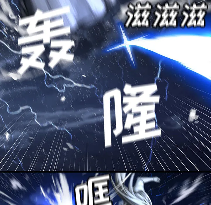 她的召唤兽 她的召唤兽：15