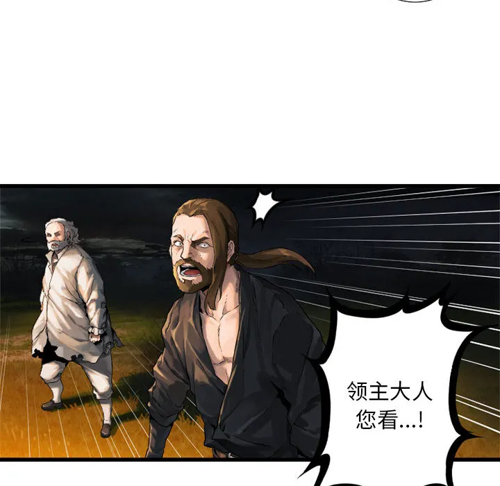 她的召唤兽 她的召唤兽：15