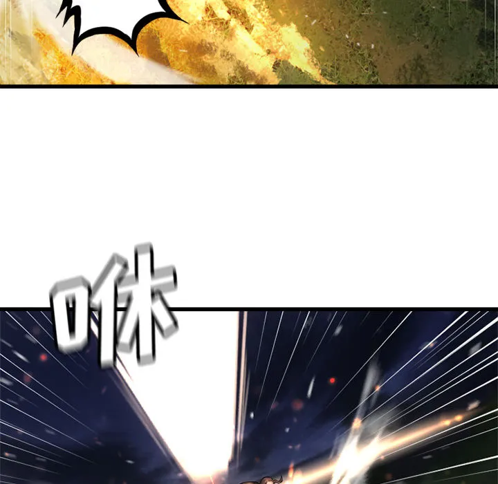 她的召唤兽 她的召唤兽：15