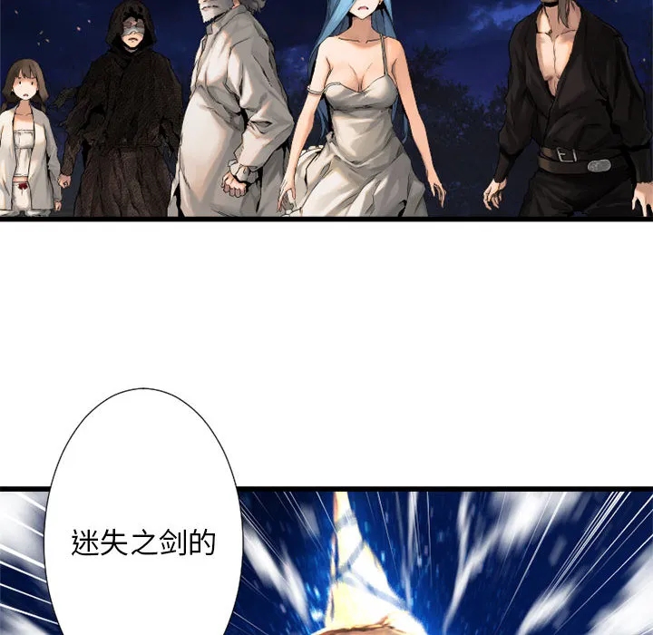 她的召唤兽 她的召唤兽：15