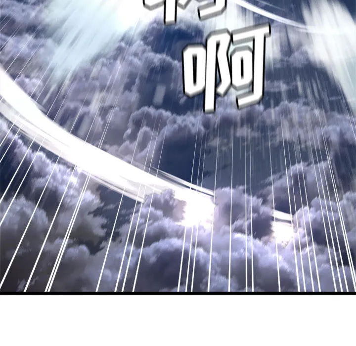 她的召唤兽 她的召唤兽：18