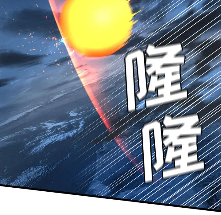 她的召唤兽 她的召唤兽：18