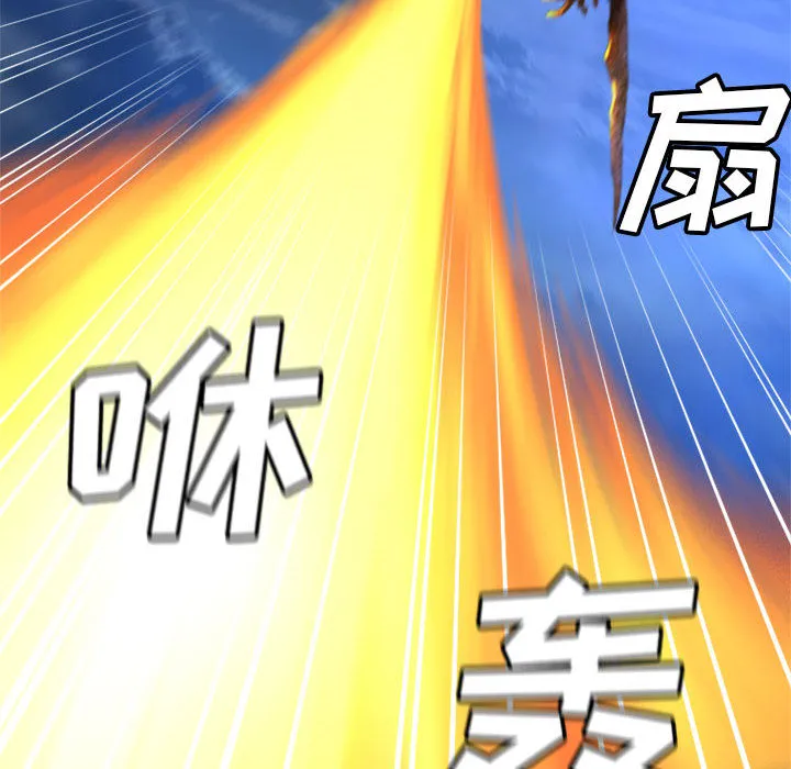 她的召唤兽 她的召唤兽：18