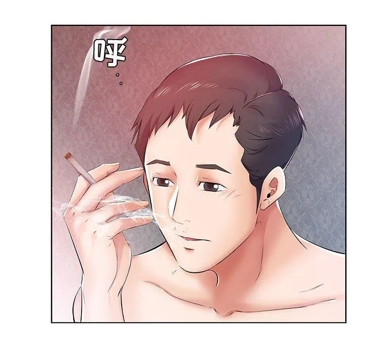 假戏真做 假戏真做：第9话