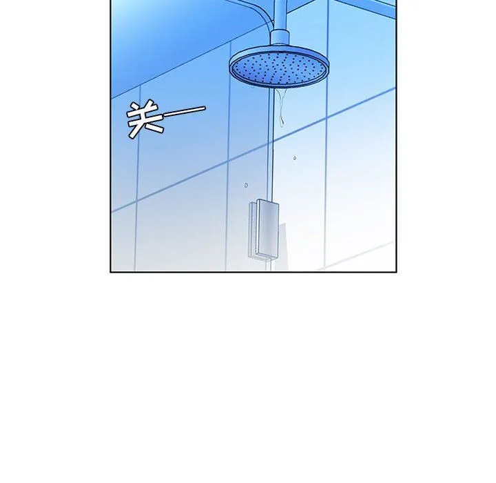 假戏真做 假戏真做：第29话