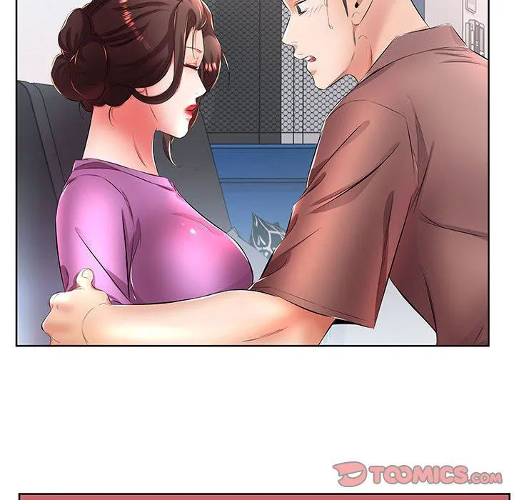 假戏真做 假戏真做：第19话