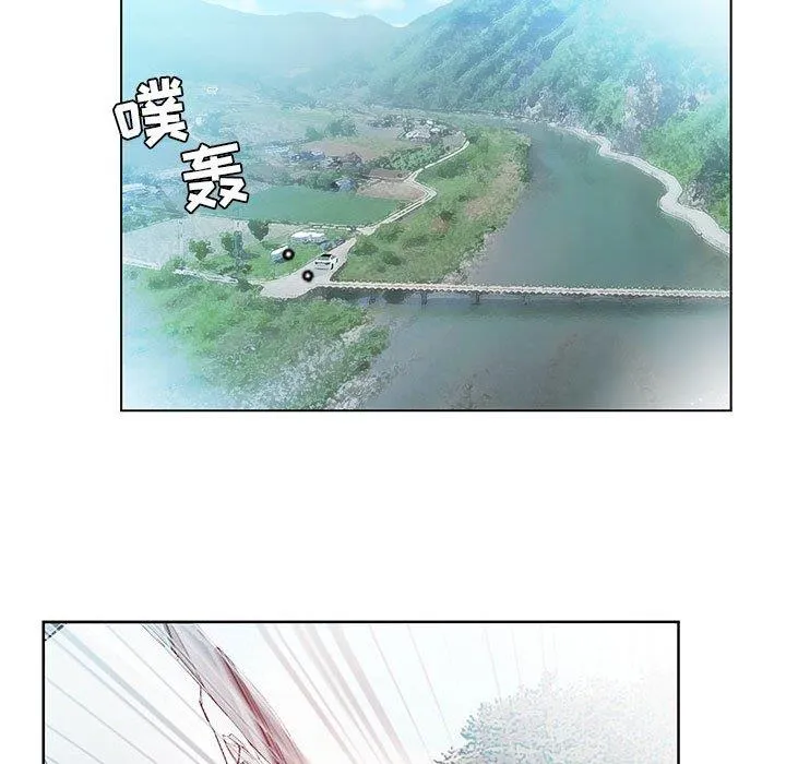 假戏真做 假戏真做：第9话
