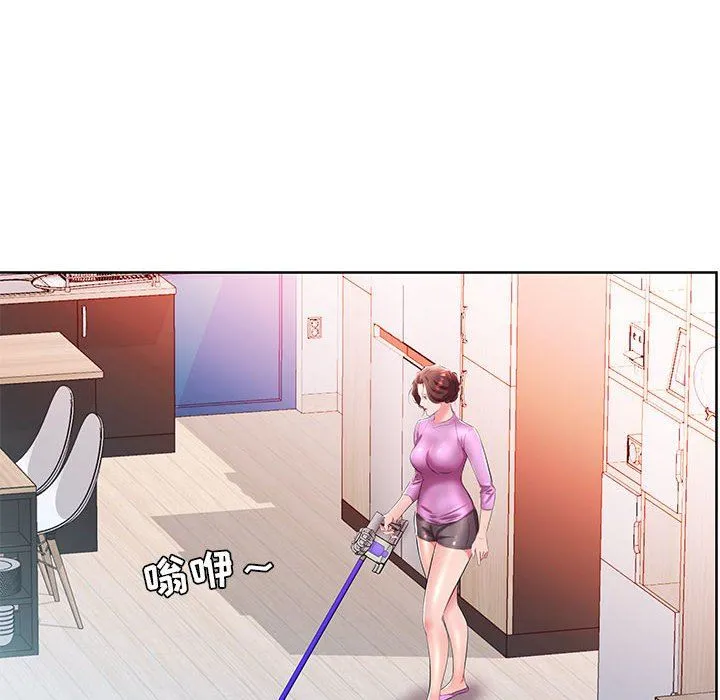 假戏真做 假戏真做：第19话