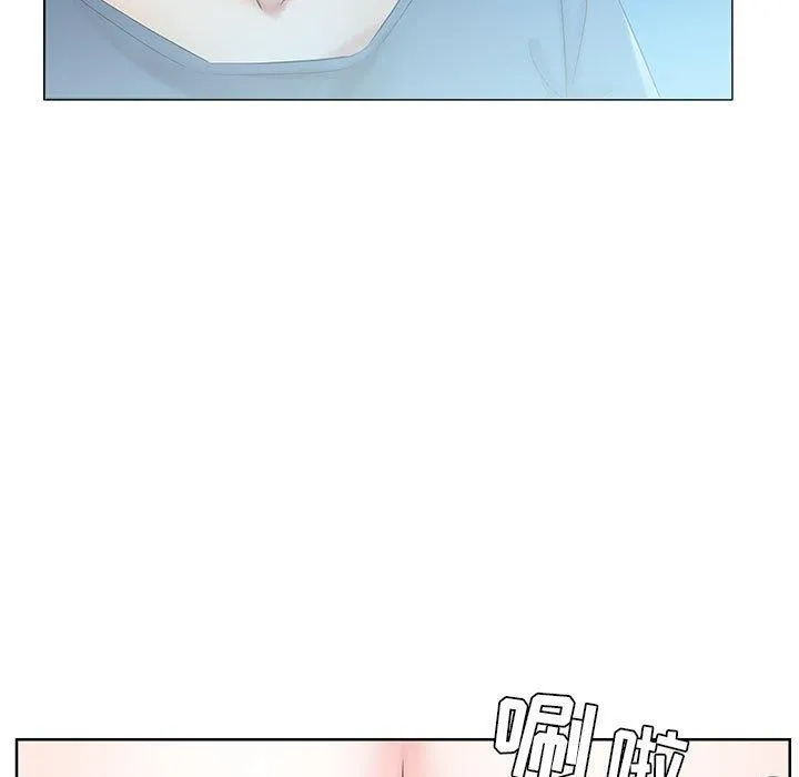 假戏真做 假戏真做：第9话
