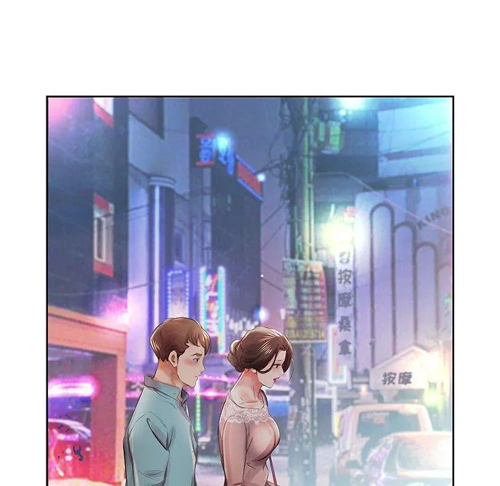 假戏真做 假戏真做：第10话