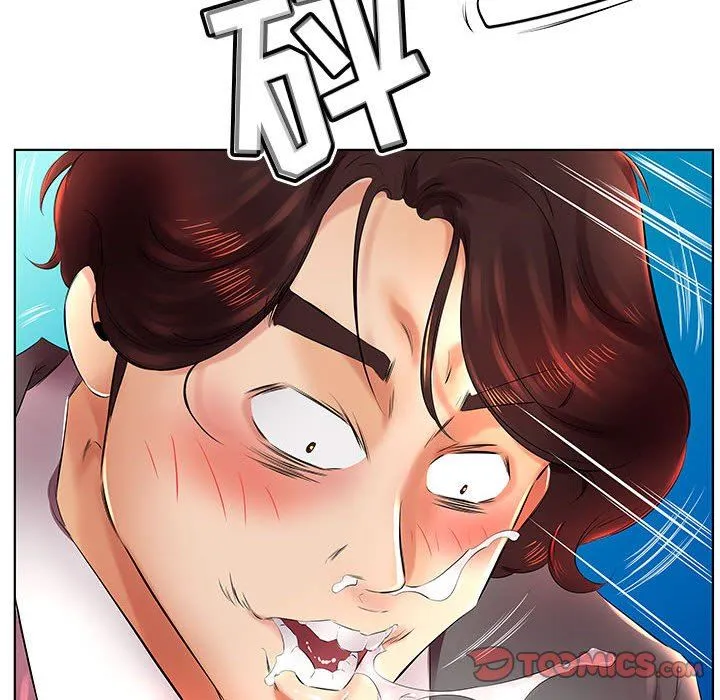 假戏真做 假戏真做：第22话