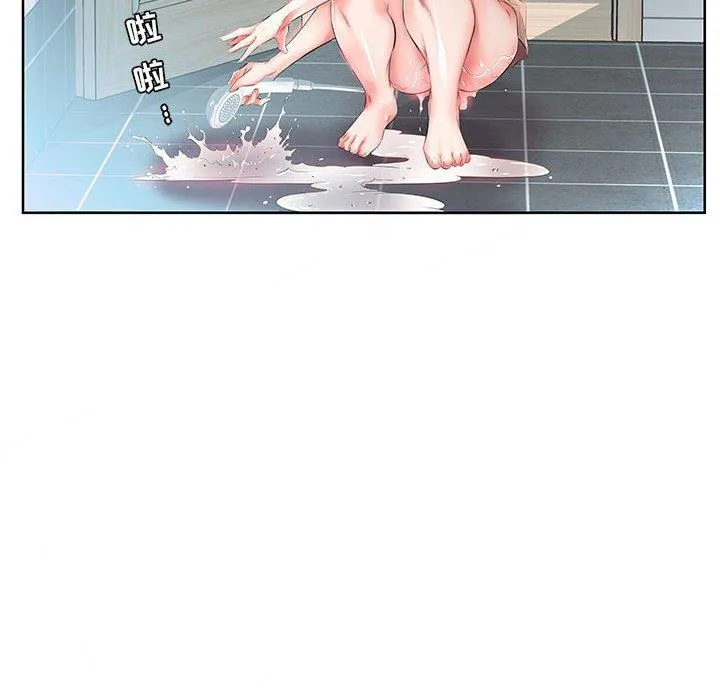 假戏真做 假戏真做：第10话