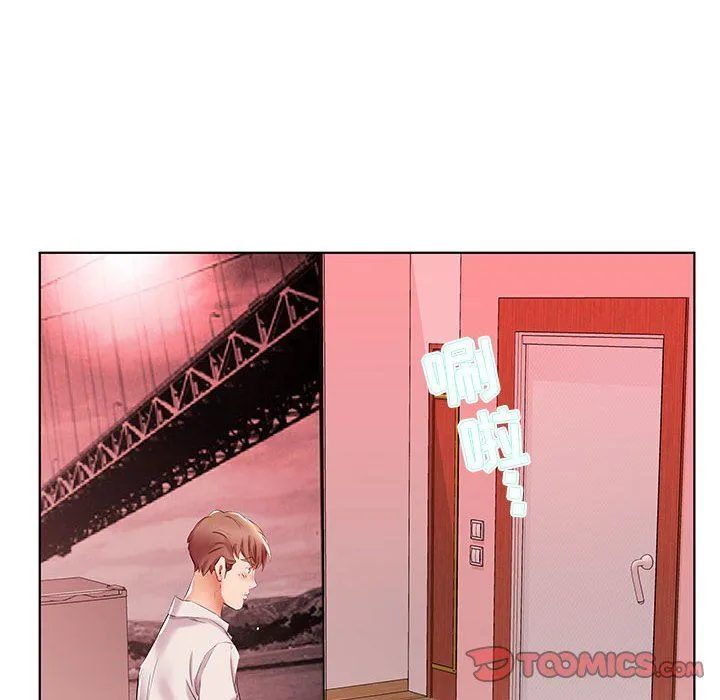假戏真做 假戏真做：第29话