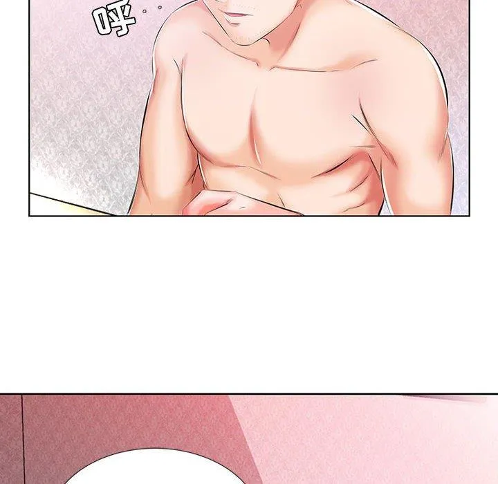 假戏真做 假戏真做：第9话