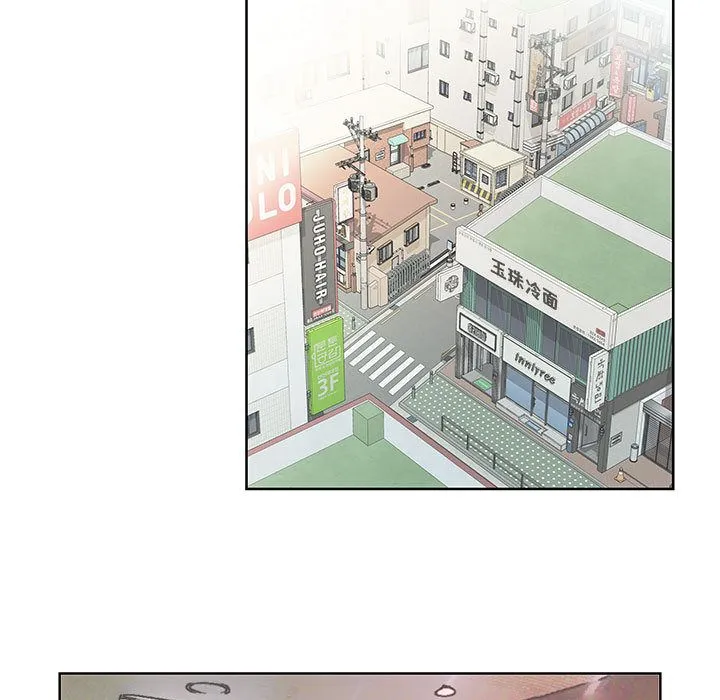 假戏真做 假戏真做:第3话