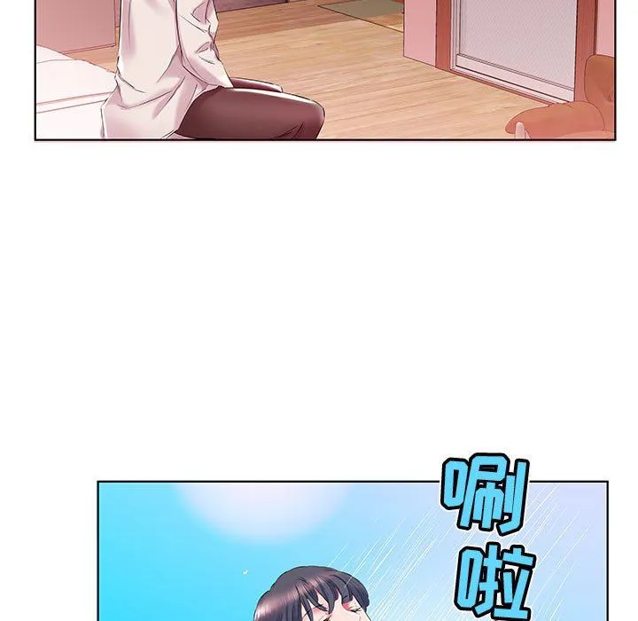 假戏真做 假戏真做：第29话