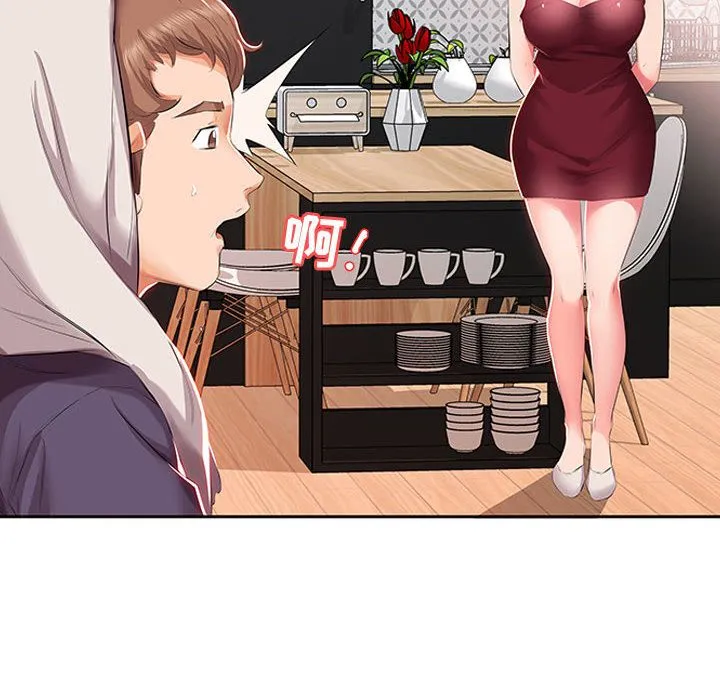 假戏真做 假戏真做:第3话