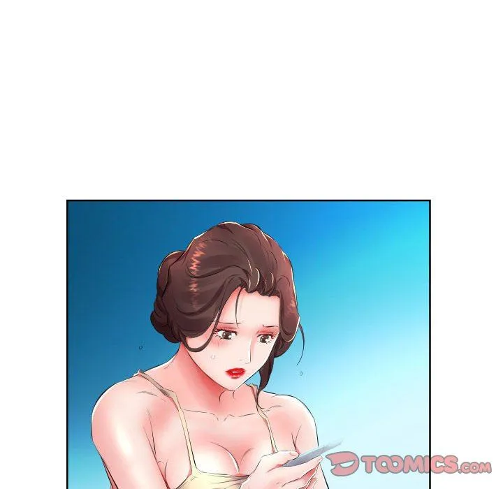 假戏真做 假戏真做：第16话