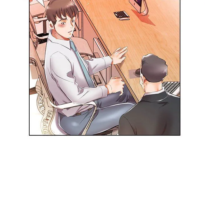 假戏真做 假戏真做：第31话