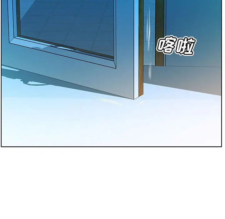 假戏真做 假戏真做：第24话