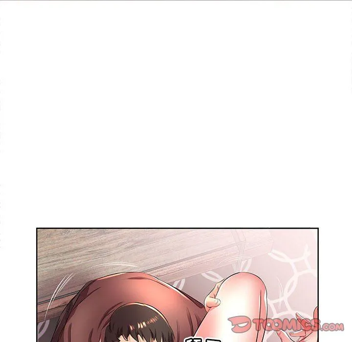 假戏真做 假戏真做：第19话