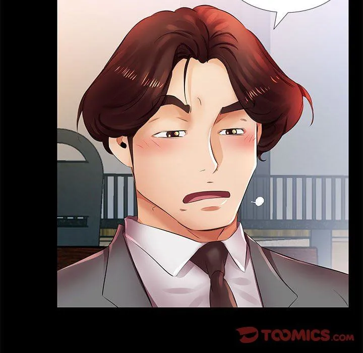 假戏真做 假戏真做：第22话