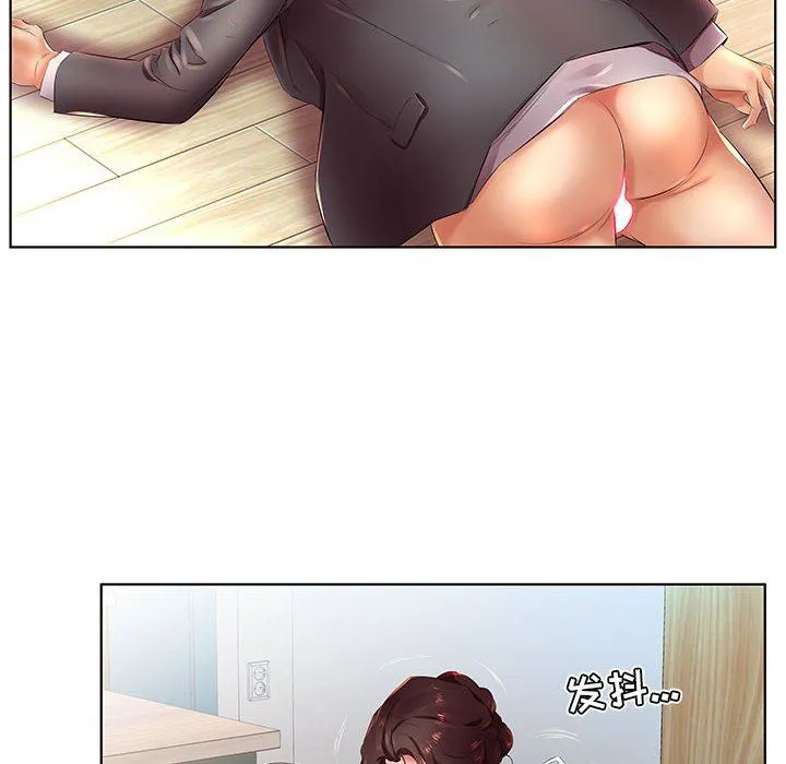 假戏真做 假戏真做：第22话