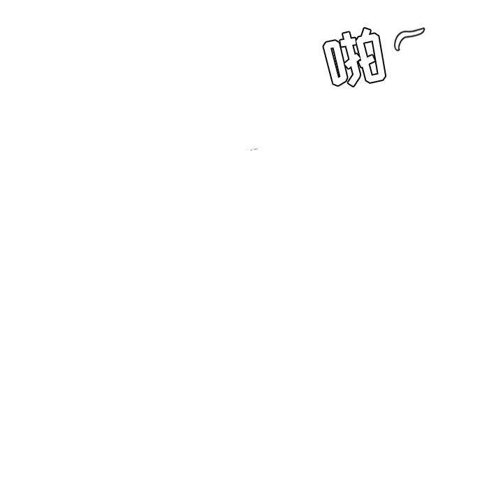 假戏真做 假戏真做：第9话
