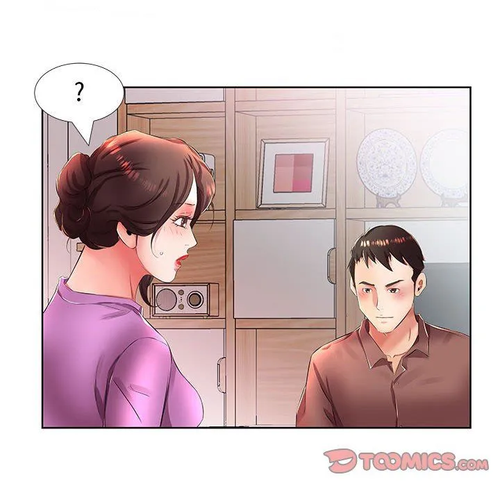 假戏真做 假戏真做：第19话