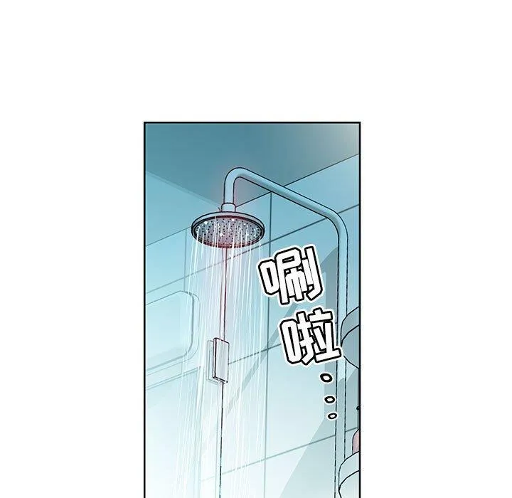 假戏真做 假戏真做：第10话