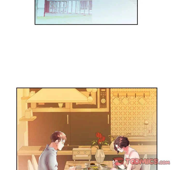 假戏真做 假戏真做：第16话