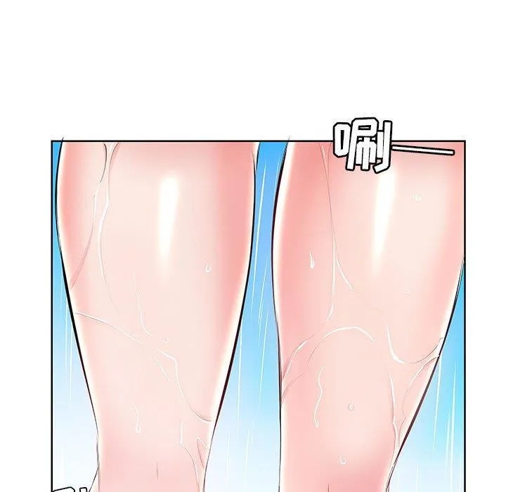 假戏真做 假戏真做：第10话