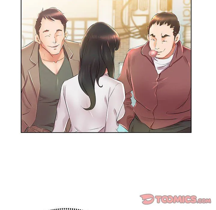 假戏真做 假戏真做：第24话