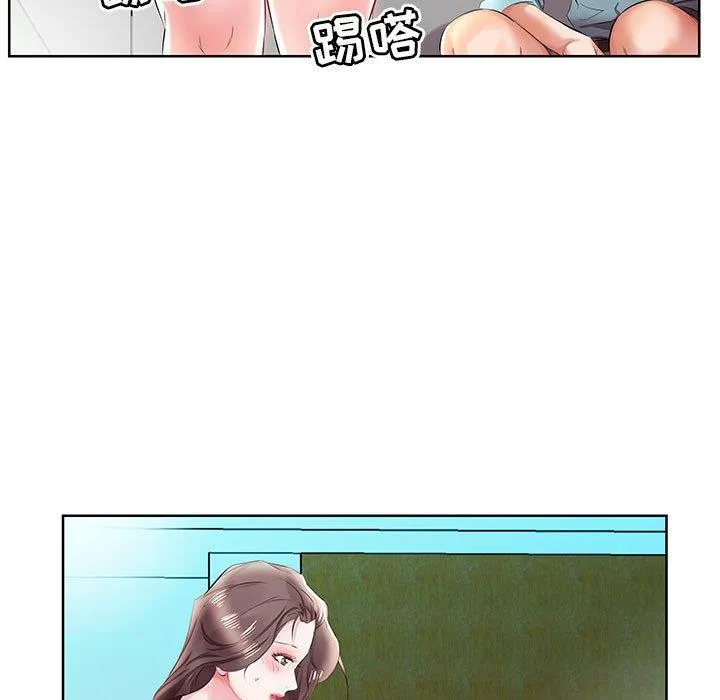 假戏真做 假戏真做：第10话