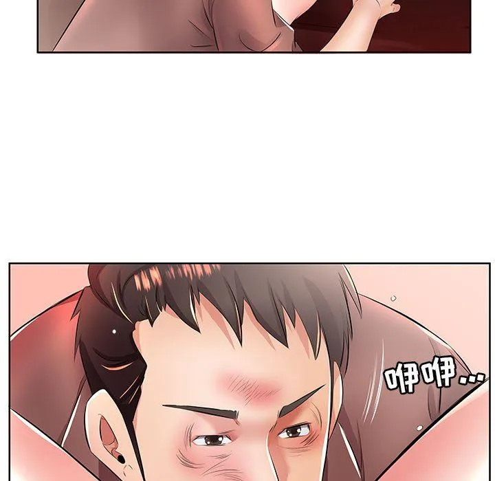 假戏真做 假戏真做：第19话