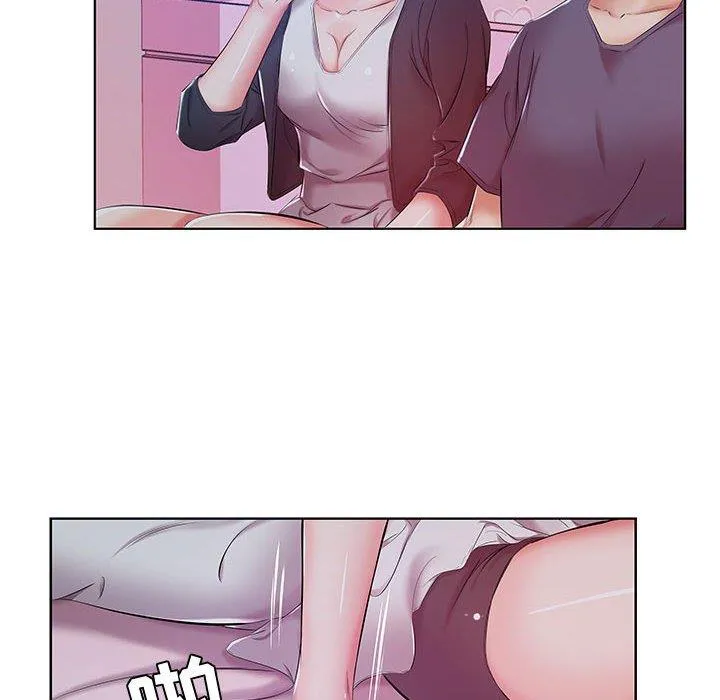 假戏真做 假戏真做：第9话