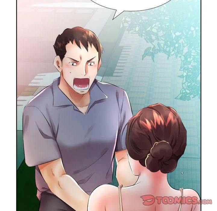 假戏真做 假戏真做：第16话