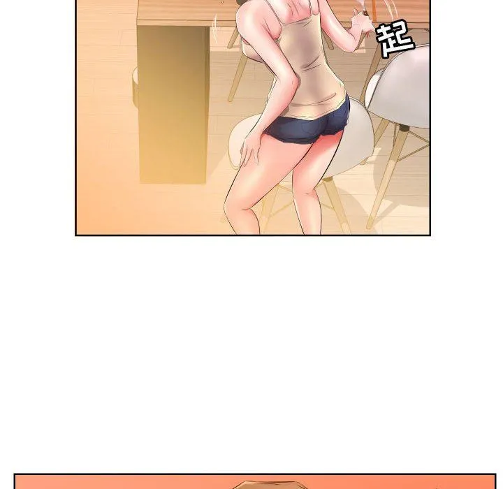 假戏真做 假戏真做：第16话