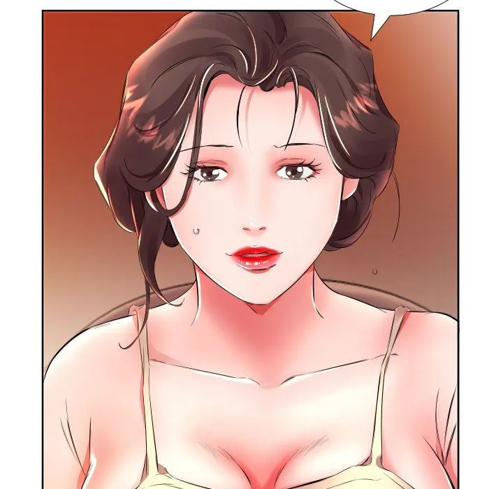 假戏真做 假戏真做：第16话