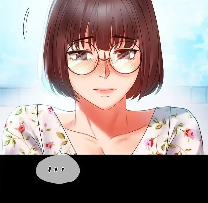 背叛的开始 第 13 话