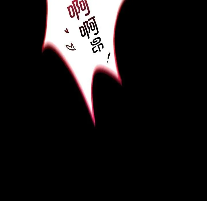 背叛的开始 第60话