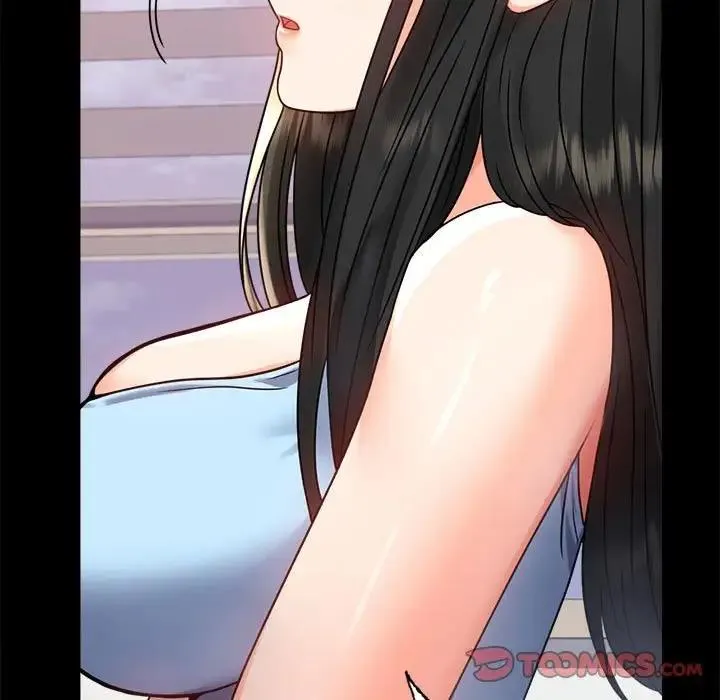 背叛的开始 第 33 话