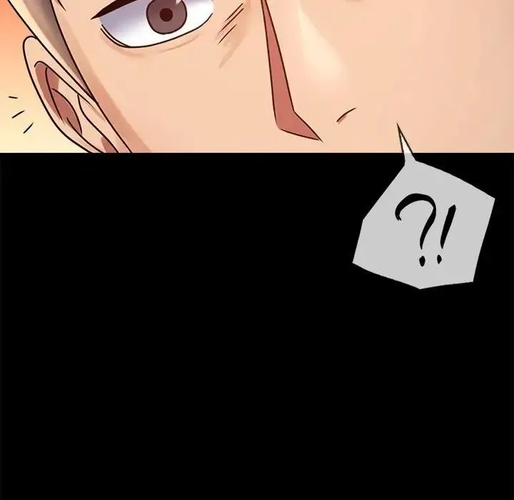 背叛的开始 第 34 话