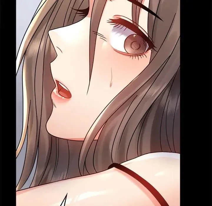 背叛的开始 第 33 话
